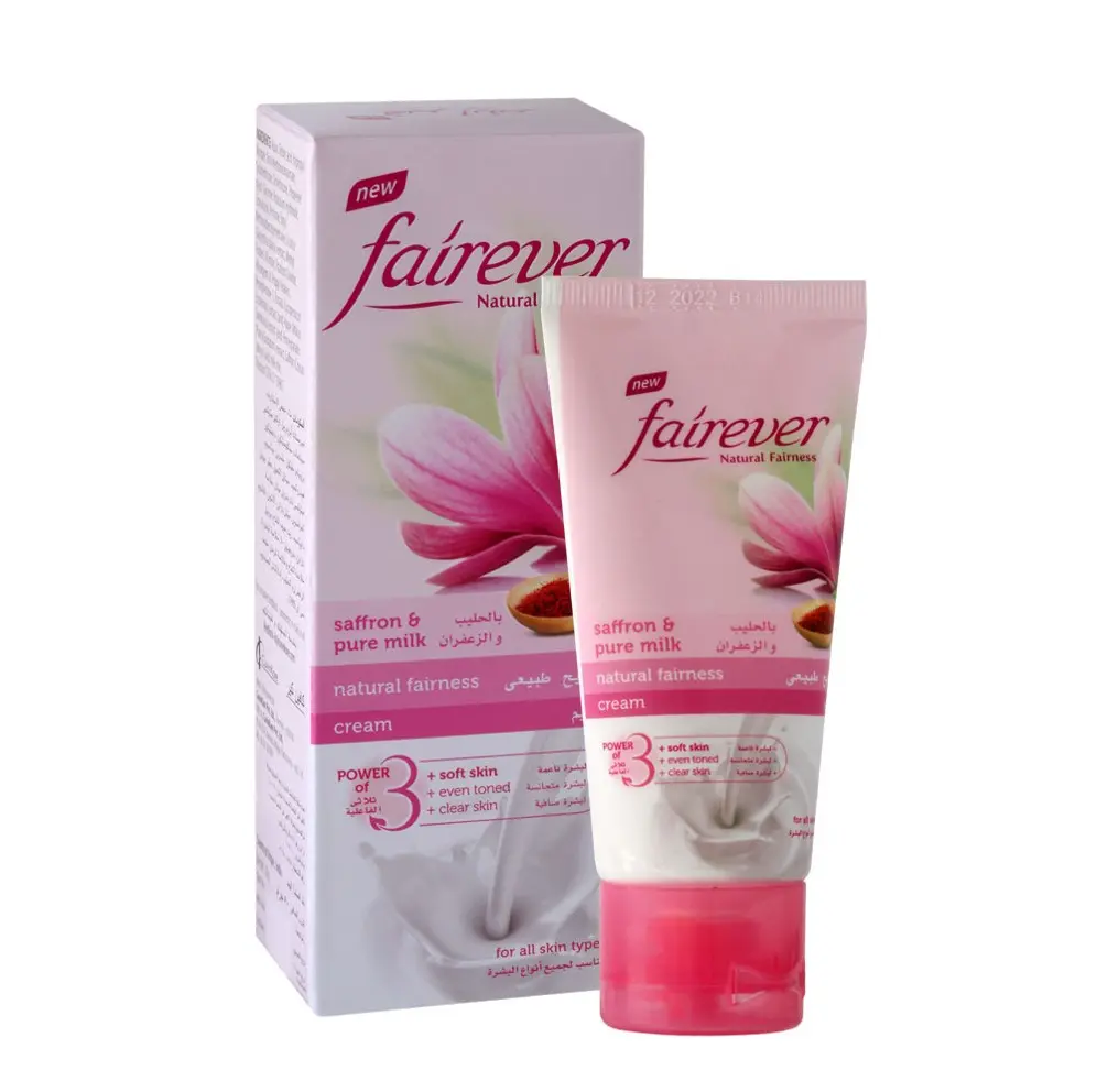 Face Cream Saffron and Pure Milk 50 gm 